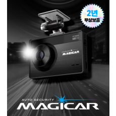 매직카블랙박스(2025년신형)